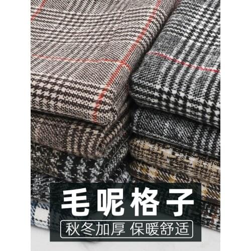 150cmx50cm Plaid Woolen Fabric Autumn Winter Thickened Overcoat Coat Windbreaker Pants Skirt Imitation Wool Woolen Cloth Fabric