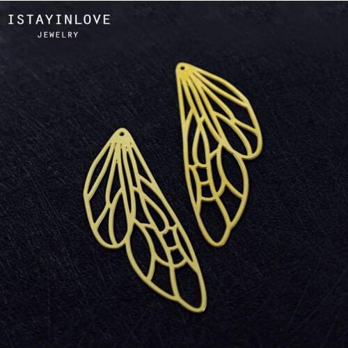 Handmade Jewelry Making Supplies Pendant Cut Hollow Metal Raw Brass Dragonfly Wing Charm For DIY Necklace Earring Brooch RD187 4