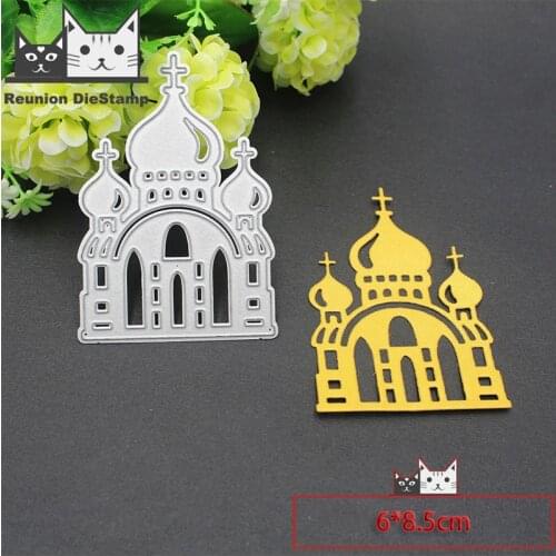 Reunion METAL CUTTING DIES Mosque religious building Cut Die Scrapbook Paper Craft Album Card Punch Art Cutter Punch Stencils