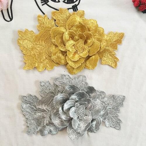 3D Golden Silver Peony Flower Dress Patch Bag Performance Costume Decoration