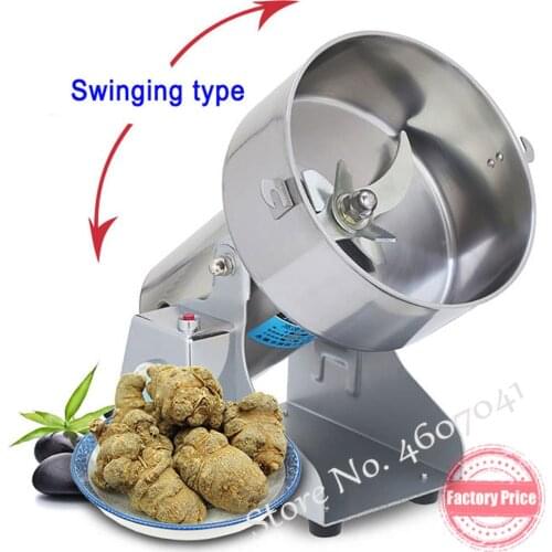 700g Mill Dry Food Grinder Grains Spices Hebals Cereals Coffee Grinding Machine Gristmill Chinese Medicine Flour Powder Crusher