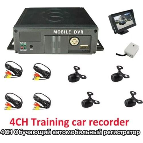Dvr 4 channels,Cheap CAR DVR with 4 cameras kit, used for taxi,bus,driving school car,4channel SD card mobile DVR kit