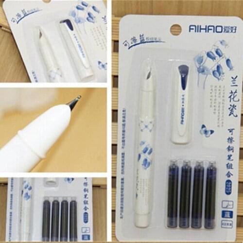 Blue White Porcelain Pen Prime Lacquered Broad Nib Fountain Pen