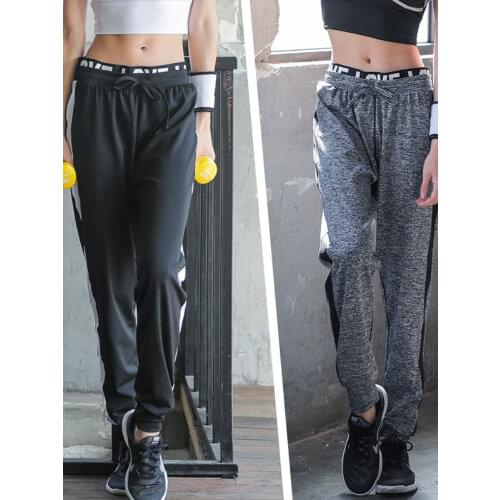 Woorlovekzg Women's Jogging Pants