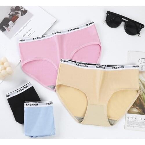 2pcs Womens Panties Solid Color Breathable Mid-waist Girly Sexy Lingerie Cotton Crotch Underwear Women Pink Panties Briefs