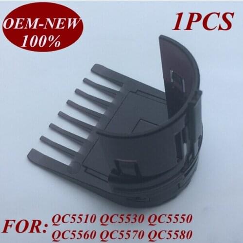 1Pcs 1-3mm New QC5510 Clipper Comb Trimmer Shaver Foil Replacement Head for Philips trimmer QC5530 QC5550 QC5560 QC5570 QC5580