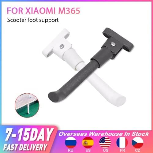 1PCS Folding Electric Scooter Foot Support Holder For Xiaomi M365 Scooters Tripod Side Support Spare Parts