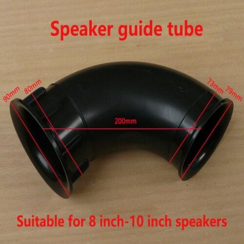 Speaker Guide Tube Connector for 8-10 Inch Speaker Opening 80mm Length 200mm Right Angle Bend