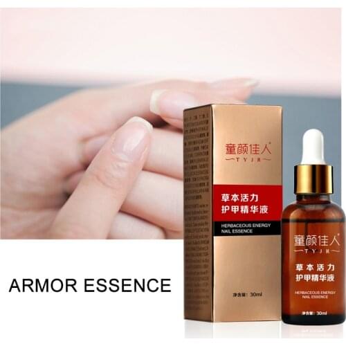 New 30ml Fungal Nail Treatment Nail Care Essence Anti Fungus Toe Nail Finger Infection Repair Liquid SCI88