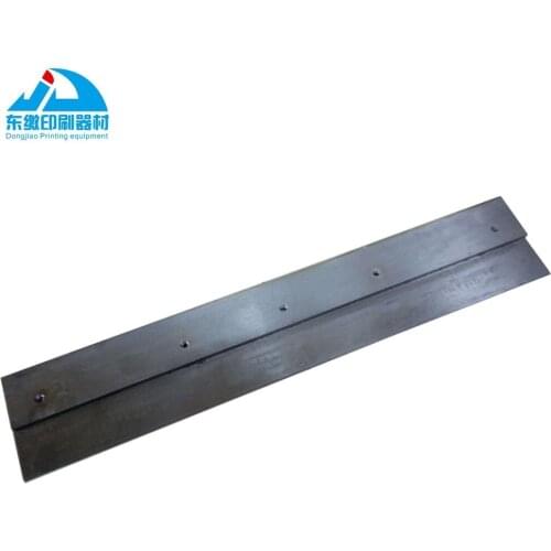 Heidelberg GTO52 Printing Machinery Ink Fountain Blade