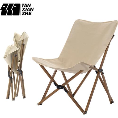 Wooden Beach Butterfly Chair Aluminum Folding Chair For Outdoor Hiking BBQ Traveling With Storage Bags