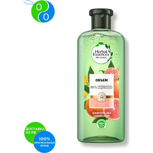 Herbal essences Hair Shampoos