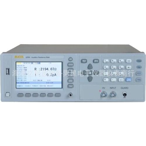 U2684 Insulation Resistance Meter with 200W pre-charing power ,1-1000V continuous,Measurement display range 500Ohm-100TOhm