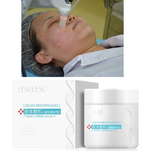 200G Face Wound Repair Serum Pigmentation Corrector Professional Regeneration Cell Scar And Acne Mark Repair Cream Wound Healing