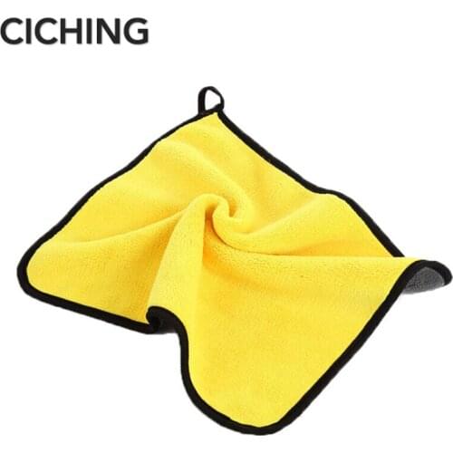 Car Styling motorcycle Multifunctional car wash towel For Lamborghini Aventador Centenario Huracan Murcielago Reventon