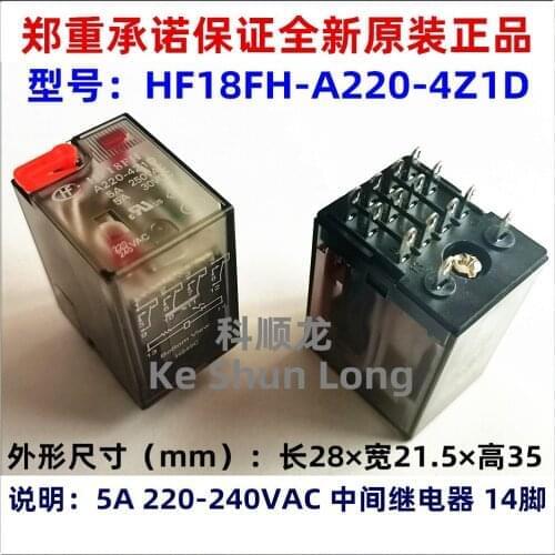 Original New HF JZX-18FH-A220-4Z1D HF18FH-A220-4Z1D JZX-18FH-A240-4Z1D HF18FH-A240-4Z1D 220-240VAC 14PINS 5A Intermediate relay