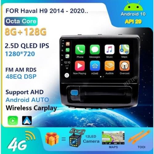 Car Radio Multimedia Video Player Navigation GPS Android 10 No 2din 2 din dvd For GREAT WALL For Haval H9 2014 - 2020