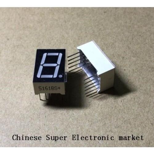 20PCS Digital tube segment common Anode Red 1 Bit digital Tube 0.56 inch Red LED Display 5161BS