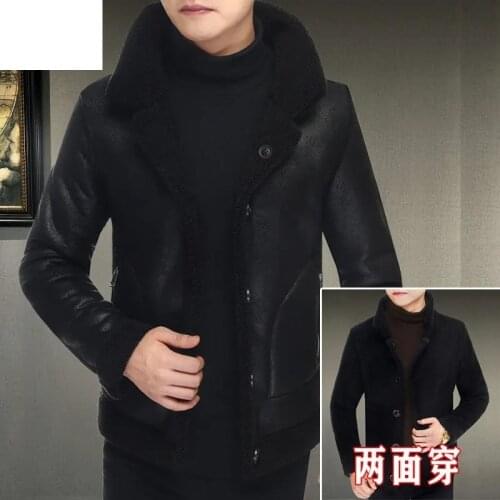 Huapang-Lsl Men's Outerwear