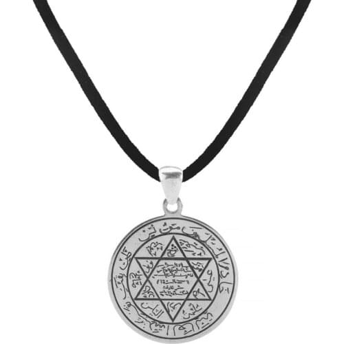 925 Sterling Silver Seal of Solomon Mens Necklace Silver 50 cm Leather Cord with Coloured Solomons Seal Pendant Necklace