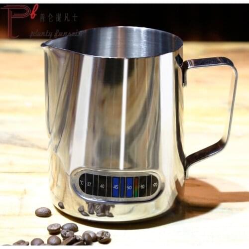 Stainless Steel la hua bei with Temperature Paste la hua gang Tip ka fei nai Cup Hit Milk Cup of a Large Number of Spot