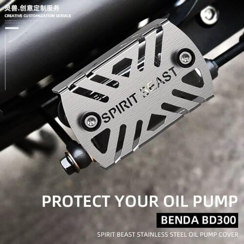 Oil Pump Guard Modified Accessories Motorcycle Rear Brake Pump Anti-collision Protective Shell for Benda Bd300