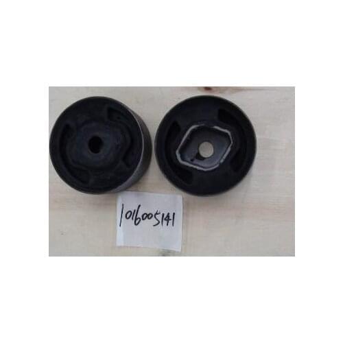 1016005141 rear Engine mount assembly for Geely GX9