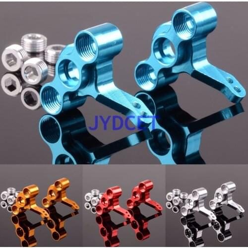HSP 286611 Alloy Steering Hub Carrier (L/R) 1/16 RC Car Truck 94186 (86013)