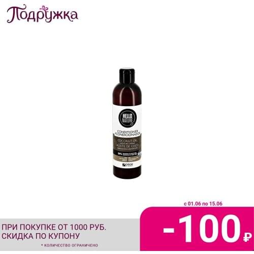 Кондиционеры для волос HELLO NATURE China At AliExpress