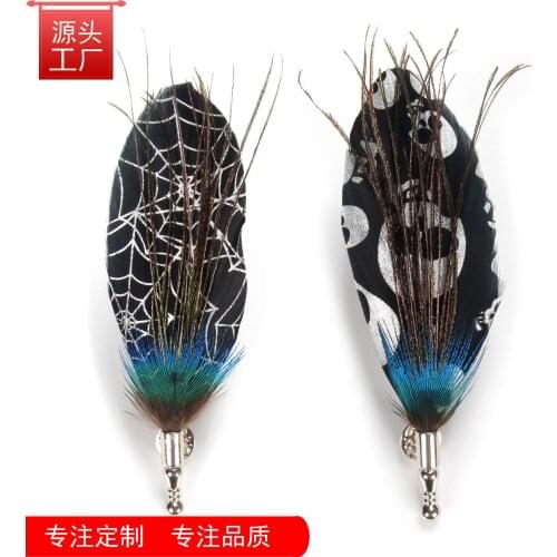 Colorful Feather Brooch Lapel Pin Fashion Designer Handmade Men Women Novelty Brooches Lapel Pins Dress Suit Accessory Gift