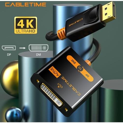 CABLETIME Display Port to DVI adapter Male to Female Active DisplayPort DP to DVI Extention 1080P 3D for HDTV PC Projector N108
