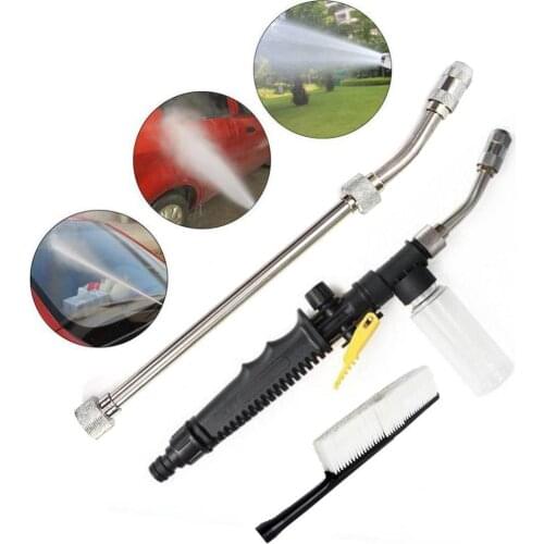 30/48cm High Pressure Water Spray Nozzle Car Wash Home Garden Cleaning Tool