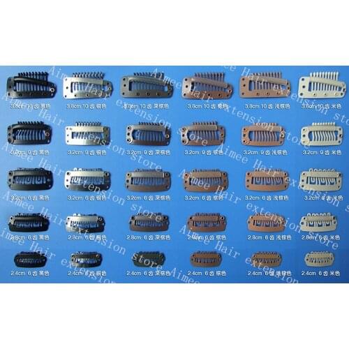Free shipping 100pcs L.brown 3.2cm9teeth hair snap wigs clips for machine wefted/weaving extension professional salon accessorie