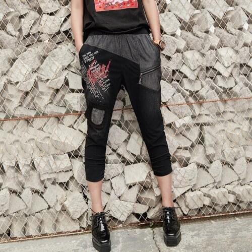 Casual Summer New Brand Womens Patchwork Calf Length Pants Elastic Waist Printed Patchs Hole Streetwear Female Jogging Trousers