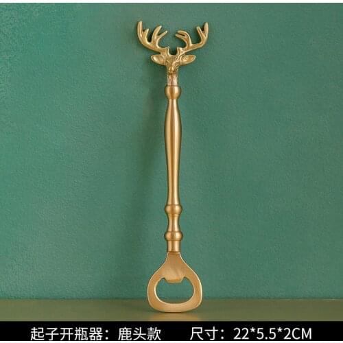 Brass corkscrew Deer head personality creativity Beer opener Light luxury Household bottle lifter Retro Animal elements Gift