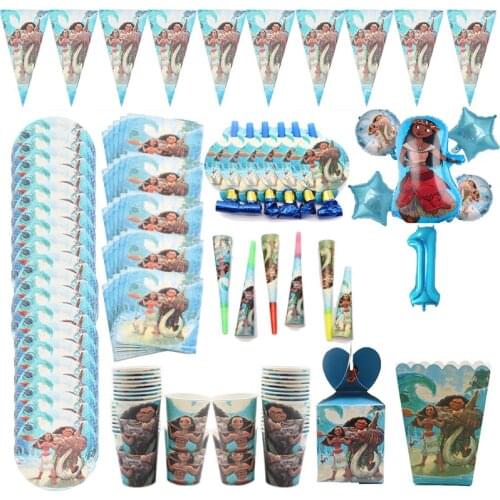 Cartoon Moana Marine Movie Theme Party Supplies Baby Birthday Disposable Tablewares Set Paper Cup Plate Tablecloth Foil Balloons