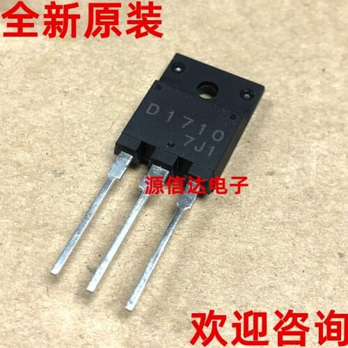 Brand new original 2SD1710 D1710 5A / 1500V TO-3PF power switch tube imported from stock