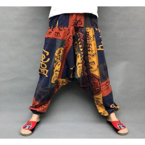 SexeMara Women's Trousers Harem Pants