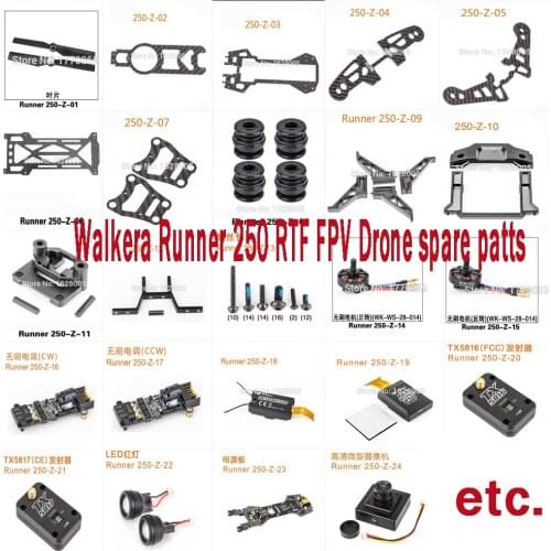 Walkera Runner 250 RTF FPV Drone Original accessories propellers Motor ESC battery light shock absorber landing gear etc