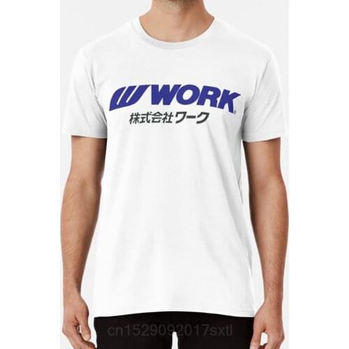 Work Wheels - T shirt work wheels stance drift illest s15 s13 skyline