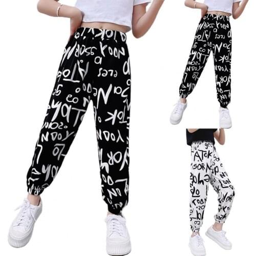 2021 New Trendy Girl Bloomers Elastic Waist Loose Breathable Kids Girls Long Beam Feet Trousers for Sports 5-11T