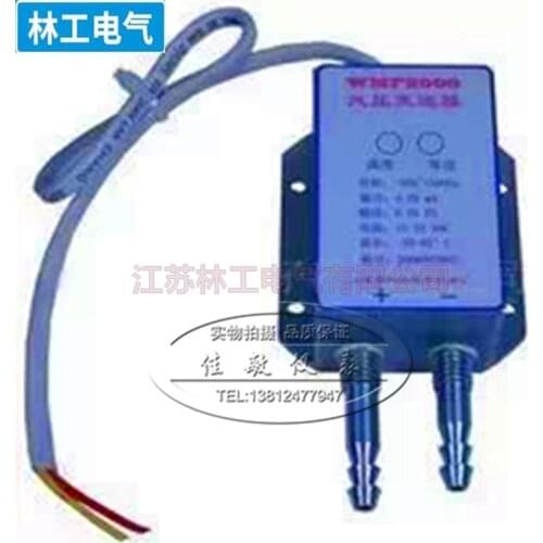 Wind pressure transmitter / wind pressure sensor / differential pressure sensor