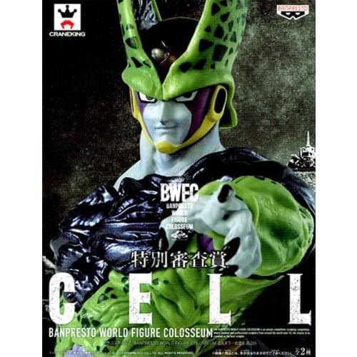 BANDAI Banpresto Dragon Ball Z SCultures World 4 Perfect Cell Special Colour BWFC Figure