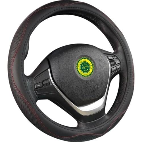 Steering Wheel Braids VIUMBE China