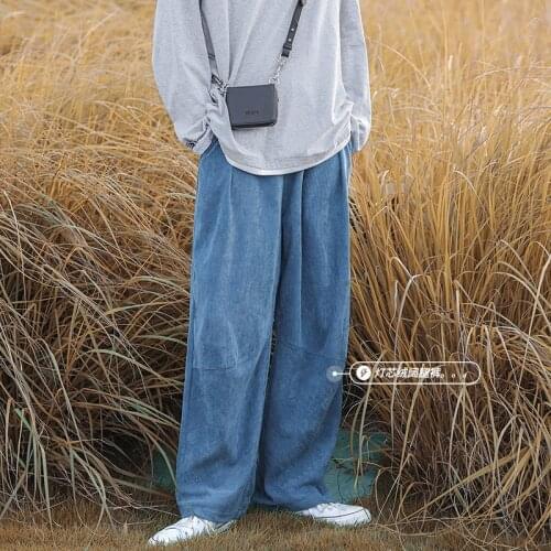 Zeeshant Men's Loose Pants