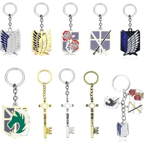 10 Pcs/lot Anime Attack on Titan Keychain Necklace Pendant Toys Wings Metal Key Ring Pendant Toy Gift