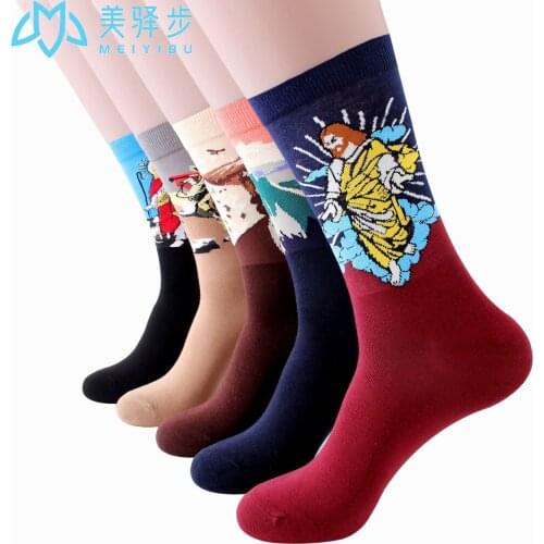 12 Pairs Per Set Oil Painting European and American Womens Socks Fashion Mens and Womens Stockings Direct Sales
