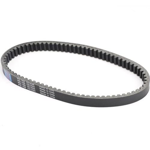 Artudatech Primary Drive Clutch Belt For Can Am CanAm DS 250 DS250 2008-2019 S1B01RB101