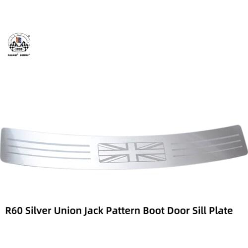 Brand New Tungsten steel Material Pattern Style Boot Door Sill Plate For mini countryman R60 Only (1Pcs/set)