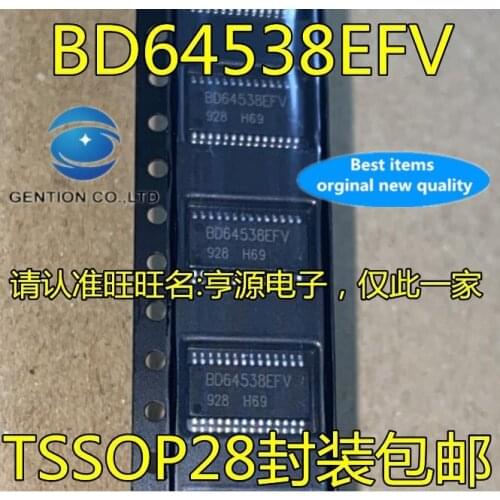 10PCS BD64538EFV BD64538 LCD chip HTSSOP28 quality assurance can play in stock 100% new and original